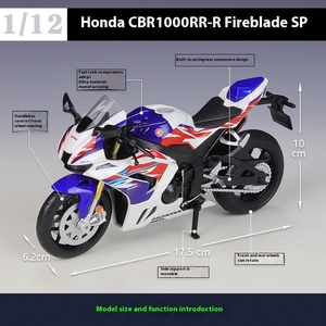<span class=keywords><strong>1</strong></span>:12 di vendita caldo CCA Hond un CBR1000RR-R Firablade-sp pressofuso in lega di simulazione moto modello di motocicletta con Base - Product Image 2