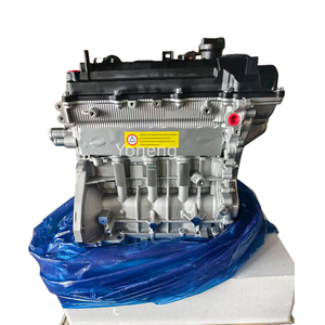 Precio Más Bajo: Conjunto de Motor G4LA de 1.2L para Hyundai I10, I20, Accent, <span class=keywords><strong>KIA</strong></span> Picanto, Rio, <span class=keywords><strong>Stonic</strong></span> - Product Image 3
