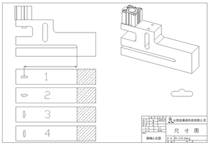 Hight chất lượng bướm lỗ đục lỗ cho Pouch làm - Product Image 3