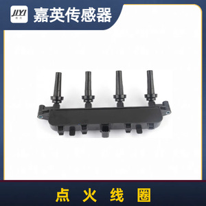 คอยล์จุดระเบิด JYI 4 สูบ รุ่น OE 596319 สำหรับเปลี่ยนในรถยนต์ - Product Image 4