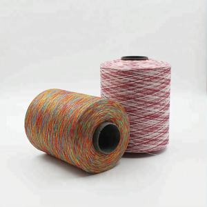 Поликлиновые нитки для шитья, 40 С2 - Product Image 5