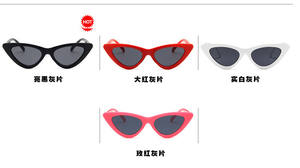 Nouvelles Lunettes de Soleil pour Enfants 2020 - Mode Garçons et Filles - UV400 - Lunettes de Soleil Triangulaires - Lunettes de Soleil Cat Eye pour Enfants - Product Image 6