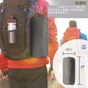 Manta Térmica Zonada, Impermeable, Plegable, Gris, para Camping, Uso en Exteriores, Invierno - Product Image 3