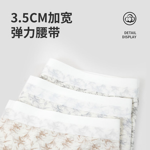 Bóxers de algodón estampados para hombre, de talle medio, transpirables, con cintura elástica de 3.5 cm, ajuste cómodo - Product Image 1