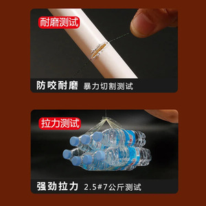 สายเอ็นตกปลาไนลอนแบบมองไม่เห็น รุ่น Invisible Spot Main Line Group รูปทรงระดับพรีเมียม ความสม่ำเสมอสูง สำหรับอุปกรณ์ตกปลา - Product Image 2