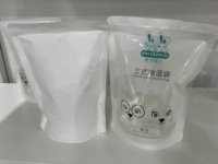 Base verticale autoportante, pas de suspension nécessaire, forte absorption d'humidité, étanche, placement facile, commande en gros disponible