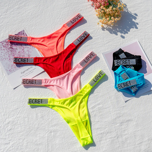 Tanga Doux Personnalisé avec Anneau Scintillant et Chaîne Découpée, Bikini <span class=keywords><strong>String</strong></span> Bas, <span class=keywords><strong>Culotte</strong></span> Sexy Femme Sans Coutures, Tanga Doux - Product Image 1