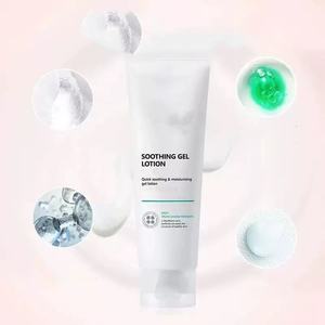 Atopallm มอยส์เจอไรเซอร์สำหรับเด็ก, <span class=keywords><strong>โลชั่น</strong></span>เจลบำรุง<span class=keywords><strong>ผิว</strong></span>ช่วยให้ความชุ่มชื้นหลังแสง<span class=keywords><strong>แดด</strong></span> - Product Image 5