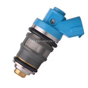 Inyector de Combustible 23250-75070 23209-79115 23209-75070 para Toyota, Pieza de Repuesto para Automóvil - Product Image 1