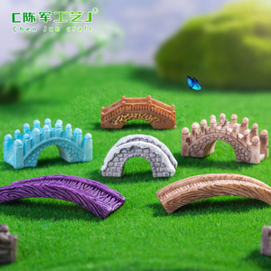 Micro-paysage créatif en résine, pont en pierre, série rétro en bois, accessoires de décoration DIY pour aménagement paysager miniature - Product Image 1