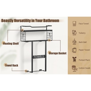 Porte-serviettes mural doré non perforé pour salle de bain d'hôtel avec compartiment multifonctionnel résistant à la rouille - Product Image 2