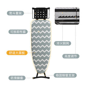 Planche à repasser pliante professionnelle avec support, housse rectangulaire en polyester, type sur pied, pour usage domestique - Product Image 3