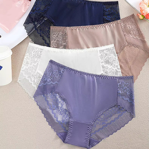 Braguitas de encaje sin costuras de seda helada para mujer 2025, de cintura media, sexys, invisibles, lisas, tipo <span class=keywords><strong>culotte</strong></span>, para uso diario - Product Image 3
