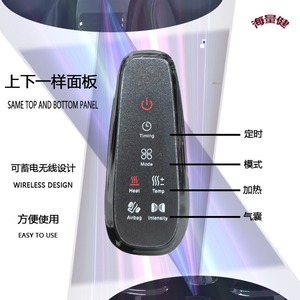 Massive Health Full Coverage Foot Massager Electric <b>Vibrating</b> Heat Therapy Airbag Kneading Leg Massage Machine - Product Image 5