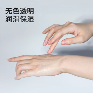 Glicerina Haishi Hainuo 500g Hidratante para rostro, manos, pies y cuerpo - Product Image 2