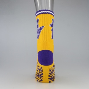 High Quality Sporty Basketball Team Towel <b>Socks</b> – Breathable Jacquard Design Quick Dry High Crew for Summer Sports - Product Image 6