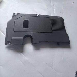 Toyota Rx450H Engine Upper <b>Side</b> Guard <b>Plate</b> L 53796-48091 Black For Replacement Repair - Product Image 1