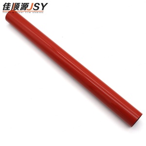 Piezas de Repuesto para Fotocopiadoras, Fundas de Película para Fusor, Correa para Canon IR C5255 5235 5250 5051 5045 5035 5030 5240 IRC2550 3080i 3580i 2880i 3380 - Product Image 5
