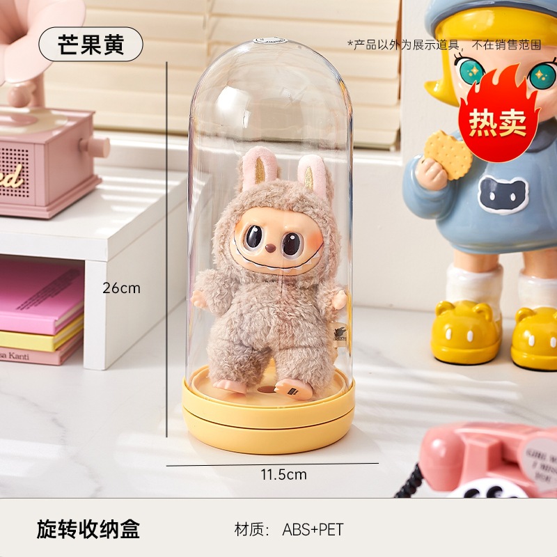 Caja de almacenamiento Labubu - Amarillo Mango (Individual)