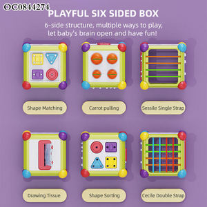 Jouet éducatif hexagonal multifonctionnel 6 en 1 pour bébés et jeunes enfants, cube d'activités pour l'éveil préscolaire - Product Image 6