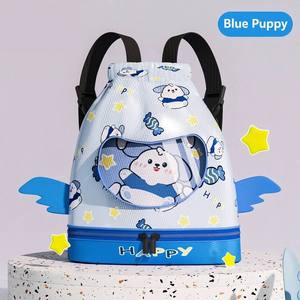<span class=keywords><strong>Mochila</strong></span> de Natación para Niños con Diseño de Dibujos Animados, Impermeable, con Compartimento Seco y Húmedo Separado, Ligera y Portátil, para <span class=keywords><strong>Piscina</strong></span> - Product Image 4