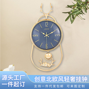Stylish Wall <b>Clock</b> Analog <b>Battery</b> Powered Silent Decorative <b>Clock</b> For Living Room Bedroom Hotel Lobby - Product Image 5