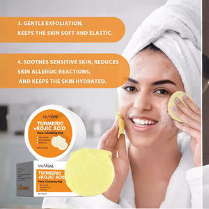 Almohadillas de Limpieza Facial Personalizadas de Marca Propia, Exfoliantes, Limpiador Facial, Almohadillas de Cúrcuma y Ácido Kójico, Almohadillas de Cúrcuma para la Limpieza Facial - Product Image 6