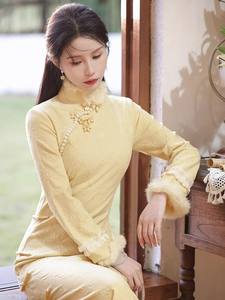Nuevo <span class=keywords><strong>Cheongsam</strong></span> Chino Ecowalson 2025, Invierno, Terciopelo Grueso, Amarillo, Elegante, Estilo Retro, para Mujer Joven, de Alta Gama, Manga Larga - Product Image 6