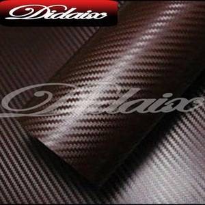 Insegne <span class=keywords><strong>De</strong></span> Fibra <span class=keywords><strong>De</strong></span> Carbono 3d Vinilo Car Wrap rotolo di vinile avvolge pellicola per <span class=keywords><strong>auto</strong></span> - Product Image 5
