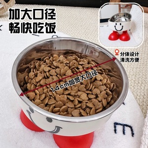 ชามสแตนเลสสำหรับสัตว์เลี้ยงพร้อมดีไซน์รอยยิ้มฐานสีแดงกันลื่นสำหรับสุนัขและแมวชามให้อาหาร 14x14x10.5 ซม. - Product Image 3
