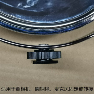 อะแดปเตอร์ยึดกล้องแบบปลดเร็ว อลูมิเนียม ขนาด 5/8 ถึง 1/4 20 นิ้ว - Product Image 5