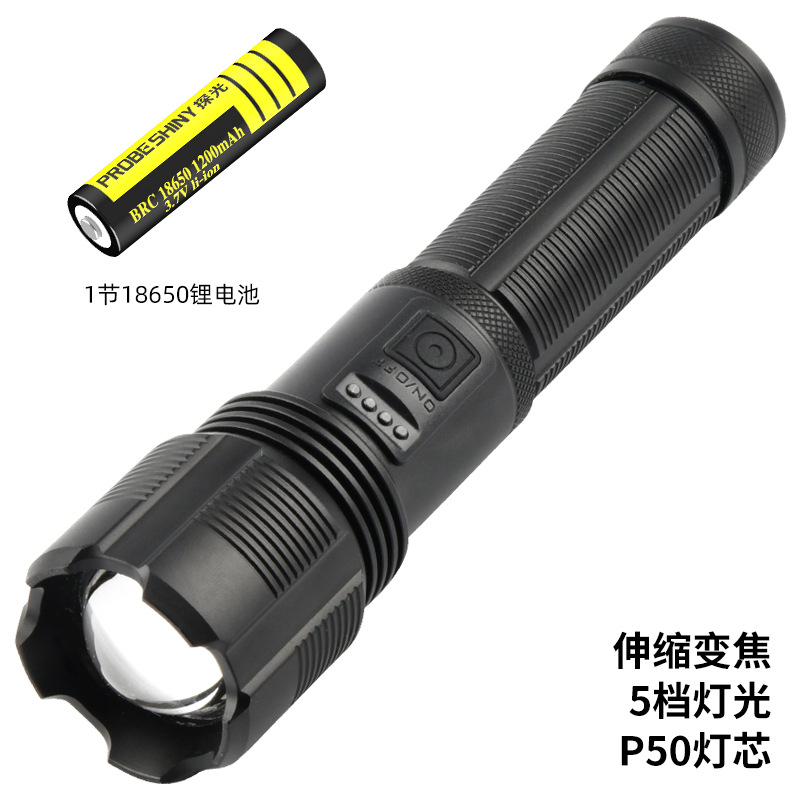 Lampe de poche SD31802 avec batterie 18650