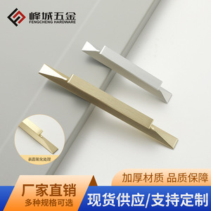 Minimalist Aluminum Alloy Drawer Handle Bar Durable Furniture Handle For <b>Cabinet</b> Kitchen Wardrobe - Product Image 4
