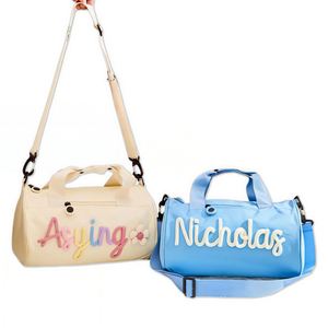 Bolsa de Viaje Personalizada para Bailarines, Gimnastas y Animadoras con Interior Impermeable, Bolsa de Baile Tipo Duffel, Regalo para Bailarines - Product Image 1