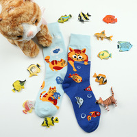 Chaussettes créatives de style chinois Personnalité Chaussettes sans couture unisexes Chaussettes décontractées en coton mi-mollet