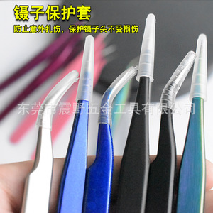Pinzas de acero inoxidable de colores exclusivas para exportación, juego de 2 piezas, personalizables con logotipo, pinzas de precisión multicolor para cejas - Product Image 2