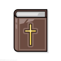 Organisateur personnalisé Sublimation chrétienne en cuir blanc couverture rigide Sainte Bible housse fabricant un Chine femmes avec fermeture éclair