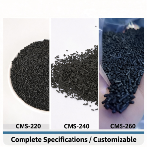 Generatore di Azoto con Setaccio Molecolare al Carbonio, Attrezzatura per Separazione dell'Aria, Azoto Industriale CMS220/240/260/280 - Product Image 2