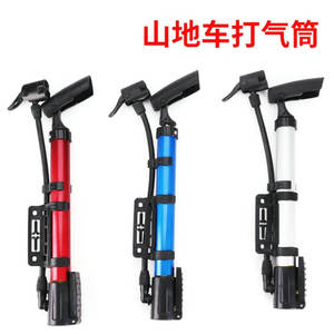 Mini pompe à vélo portable en aluminium, haute pression 130-160Psi, avec adaptateur de buse, pour gonflage de vélo de montagne et de ballons de sport - Product Image 4