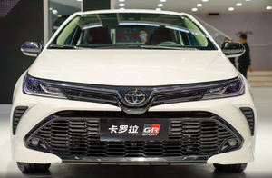 Corolla 2026 Modello Intelligente Ibrido Elettrico Doppio Motore 1.8L <span class=keywords><strong>E</strong></span>-CVT Edizione Pioneer - Product Image 6