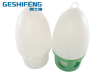 Semitree — mangeoire 2022 RoHS, en plastique, 1, 5l, pour boire de l'eau
