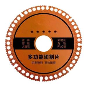 Disco de Corte Multifuncional de Diamante de 100 mm para Azulejos de Cerámica, Mármol, Metal, PVC, Uso Doméstico, Grado Industrial - Product Image 1