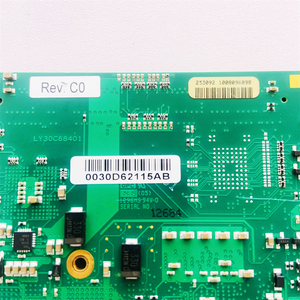 军用级质量<span class=keywords><strong>MSC</strong></span> LY30C68401工业主板模块嵌入式主板工业计算机附件 - Product Image 6