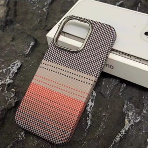 <span class=keywords><strong>Coque</strong></span> de téléphone antichoc en Fiber de carbone pour IPhone 15 16 Pro Max <span class=keywords><strong>coque</strong></span> de téléphone magnétique <span class=keywords><strong>coque</strong></span> de téléphone <span class=keywords><strong>coque</strong></span> mobile à couverture complète - Product Image 3
