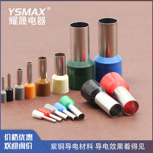 Terminal de Tubo Tipo E Ysmax de Latón con Carcasa Aislante de PP para Conexión Eléctrica - Product Image 2