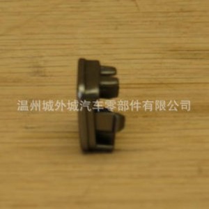 <b>Shift</b> Lock Release Cover 84658M7000 Button ABS Material For Car Gear <b>Knob</b> - Product Image 3