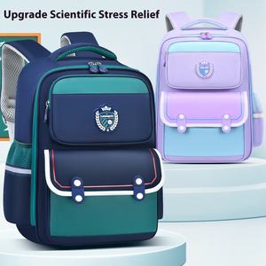 Nuovi sacchetti di scuola di tendenza personalizzati <span class=keywords><strong>zaini</strong></span> di cancelleria <span class=keywords><strong>per</strong></span> bambini <span class=keywords><strong>per</strong></span> ragazzi e ragazze borse <span class=keywords><strong>per</strong></span> la scuola media Bookbag - Product Image 1