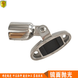 Charnière de siège de pont de 25 mm avec capuchon double à surface lisse comme de la soie, en acier inoxydable 316, pour raccordement de tube de parasol - Product Image 5