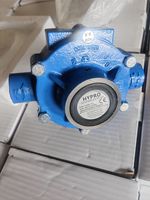 Pompe à eau 7560C