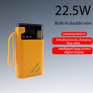 <span class=keywords><strong>Nouvelle</strong></span> Batterie Externe Universelle Portable DX282 2026 10000 mAh avec Lampe de <span class=keywords><strong>Camping</strong></span> LED et Câbles – Charge Rapide - Product Image 5